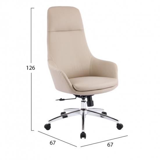 ΚΑΡΕΚΛΑ ΓΡΑΦΕΙΟΥ BEKKER ΜΠΕΖ PU ΔΕΡΜΑ--ΒΑΣΗ ΧΡΩΜΙΟΥ 67x67x126Υεκ