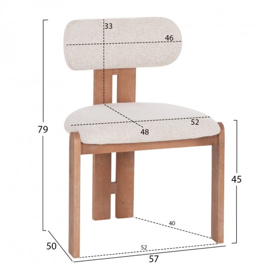 ΚΑΡΕΚΛΑ ΤΡΑΠΕΖΑΡΙΑΣ KARVO ΜΠΕΖ ΥΦΑΣΜΑ--ΞΥΛΟ ΟΞΙΑΣ 57x50x79Υεκ