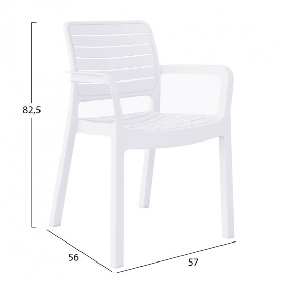 ΠΟΛΥΘΡΟΝΑ ΕΞΩΤΕΡΙΚΟΥ ΧΩΡΟΥ FLAN ΛΕΥΚΟ ΠΟΛΥΠΡΟΠΥΛΕΝΙΟ 57x56x82.5Yεκ.