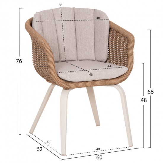 ΠΟΛΥΘΡΟΝΑ VICTUS ΑΛΟΥΜΙΝΙΟ & ΜΑΞΙΛΑΡΙΑ ΜΠΕΖ-TWIST WICKER 59x68.5x75Yεκ ΠΟΛΥΘΡΟΝΑ VICTUS ΑΛΟΥΜΙΝΙΟ & ΜΑΞΙΛΑΡΙΑ ΜΠΕΖ-TWIST WICKER 59x68.5x75Yεκ