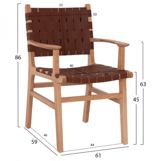 ΠΟΛΥΘΡΟΝΑ FELIPE ΤΟΟΝ ΞΥΛΟ ΜΕ PU ΚΑΦΕ 61x59x86Y εκ.