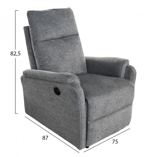 ΣΕΤ ΚΑΝΑΠΕΣ-ΠΟΛΥΘΡΟΝΑ RELAX SYNTHIA  ΓΚΡΙ ΥΦΑΣΜΑ-ΗΛ.ΑΝΑΚΛΙΣΗ [R]