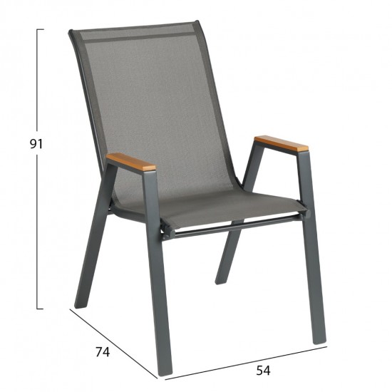 ΣΕΤ ΤΡΑΠΕΖΑΡΙΑΣ 3ΤΜΧ FIGO  2 ΚΑΡΕΚΛΕΣ & ΤΕΤΡΑΓΩΝΟ ΤΡΑΠΕΖΙ 70x70εκ ΓΚΡΙ