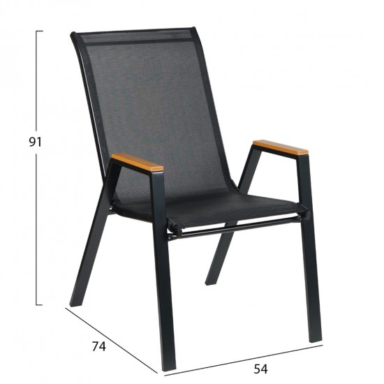 ΣΕΤ ΤΡΑΠΕΖΑΡΙΑΣ 3ΤΜΧ FIGO  2 ΚΑΡΕΚΛΕΣ & ΤΕΤΡΑΓΩΝΟ ΤΡΑΠΕΖΙ 60x60εκ ΜΑΥΡΟ