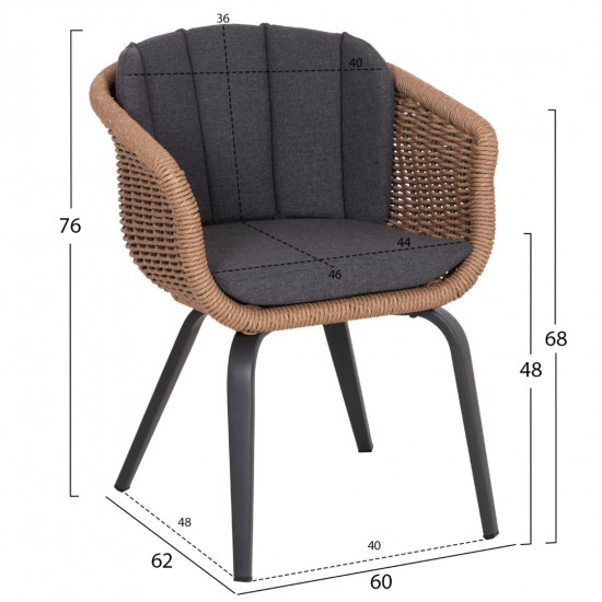 ΣΕΤ ΤΡΑΠΕΖΑΡΙΑΣ 7ΤΜΧ VICTUS ΓΚΡΙ ΑΛΟΥΜΙΝΙΟ -SINTERED STONE-OLEFIN--WICKER ΣΕΤ ΤΡΑΠΕΖΑΡΙΑΣ 7ΤΜΧ VICTUS ΓΚΡΙ ΑΛΟΥΜΙΝΙΟ -SINTERED STONE-OLEFIN--WICKER