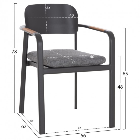 ΣΕΤ ΤΡΑΠΕΖΑΡΙΑΣ ΕΞΩΤΕΡΙΚΟΥ ΧΩΡΟΥ 6 ΘΕΣΕΩΝ ELARA ΓΚΡΙ ΑΛΟΥΜΙΝΙΟ-ΕΠΕΚΤΕΙΝΟΜΕΝΟ ΤΡΑΠΕΖΙ