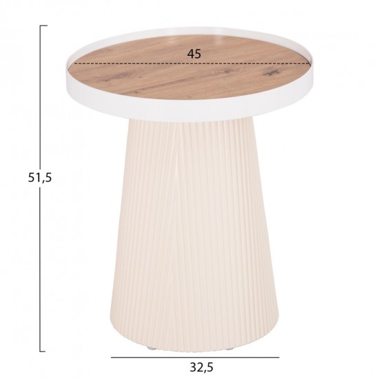 ΤΡΑΠΕΖΑΚΙ ΒΟΗΘΗΤΙΚΟ DENTON MDF TOP ΦΥΣΙΚΟ ΞΥΛΟΥ-ΒΑΣΗ ΛΕΥΚΗ Φ45x51,5Υεκ.