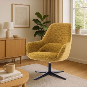 TIFFANY ΠΟΛΥΘΡΟΝΑ ΠΕΡΙΣΤΡΕΦΟΜΕΝΗ ΚΙΤΡΙΝΟ ΜΕ PATTERN 80x75x90cm