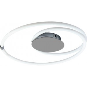 Μεταλλική Πλαφονιέρα Οροφής Ασημί 40W 3000K 60cm