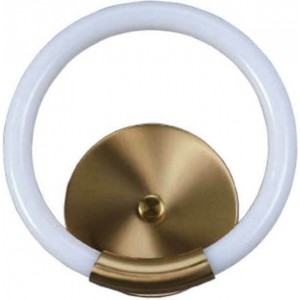 Φωτιστικό Τοίχου Χρυσό