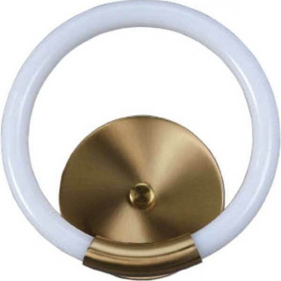 Φωτιστικό Τοίχου Χρυσό-ΑΠΛΙΚΑ-ΧΡΥΣΟ-LED-