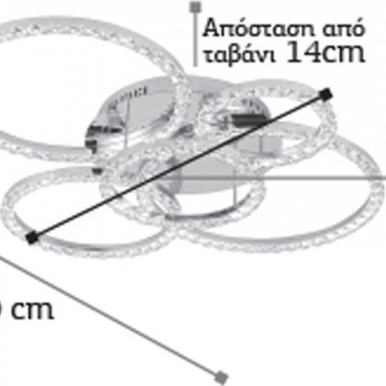 Πλαφονιέρα Οροφής Ασημί με Κρύσταλλα LED 80x60cm
