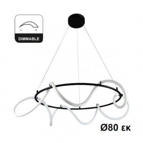 Κρεμαστό Φωτιστικό Μοντέρνο LED Μαύρο Φ80