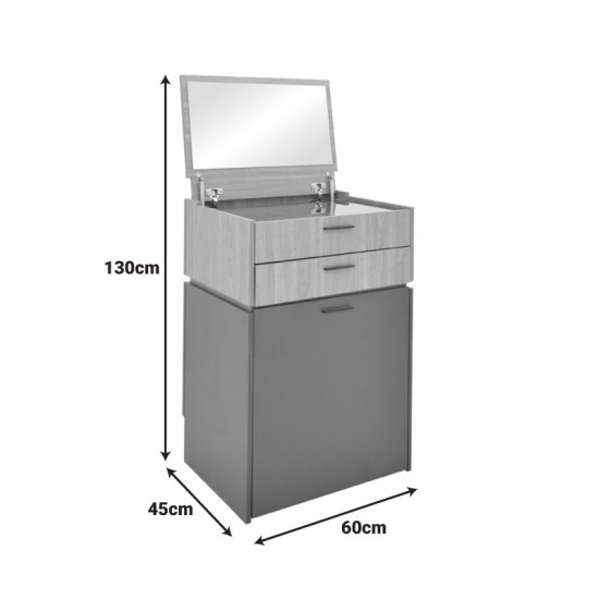 Τουαλέτα κρεβατοκάμαρας Sonlen  ανθρακί-ανοιχτό καρυδί 60x45x122εκ