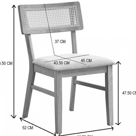 Καρέκλα Raffles καρυδί rubberwood με pe rattan και εκρού ύφασμα 47x48x83.5εκ