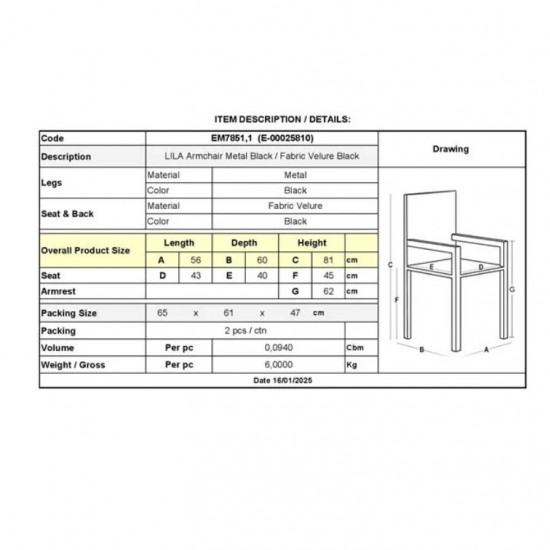 LILA Πολυθρόνα Μέταλλο Βαφή Μαύρο, Ύφασμα Velure Απόχρωση Μαύρο 56x60x81cm