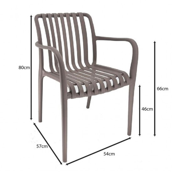 MODA-H Πολυθρόνα Στοιβαζόμενη, PP - UV Protection Απόχρωση Mocha 54x57x80cm