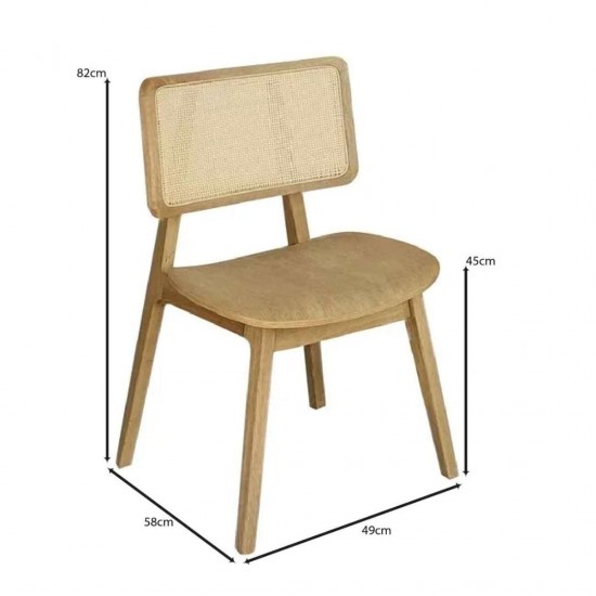 LORIAN Καρέκλα Τραπεζαρίας, Απόχρωση Φυσικό 48x54x82cm