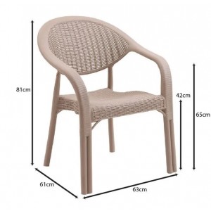 BAMBOO Pro Πολυθρόνα Κήπου - Βεράντας Στοιβαζόμενη, PP-UV (Rattan Look) Cappuccino 63x61x81cm