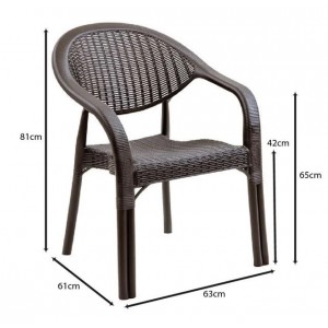 BAMBOO Pro Πολυθρόνα Κήπου - Βεράντας Στοιβαζόμενη, PP-UV (Rattan Look) Καφέ  63x61x81cm