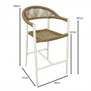 MADISON Σκαμπό Bar, ΑΛΟΥΜΙΝΙΟ Άσπρο, Rope Wicker Φυσικό 56x57x100cm MADISON Σκαμπό Bar, ΑΛΟΥΜΙΝΙΟ Άσπρο, Rope Wicker Φυσικό 56x57x100cm