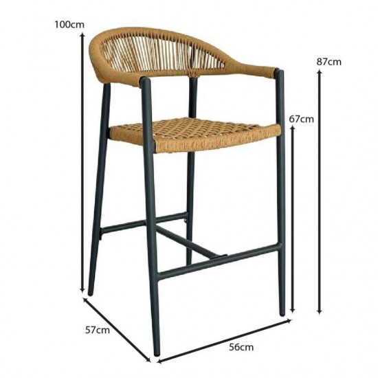 MADISON Σκαμπό Bar, ΑΛΟΥΜΙΝΙΟ Ανθρακί, Rope Wicker Φυσικό 56x57x100cm MADISON Σκαμπό Bar, ΑΛΟΥΜΙΝΙΟ Ανθρακί, Rope Wicker Φυσικό 56x57x100cm