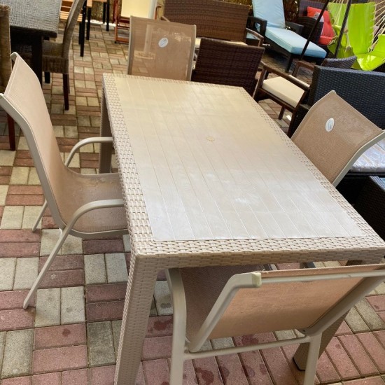 PELLO Τραπέζι Dining Κήπου- Βεράντας, PP Cappuccino