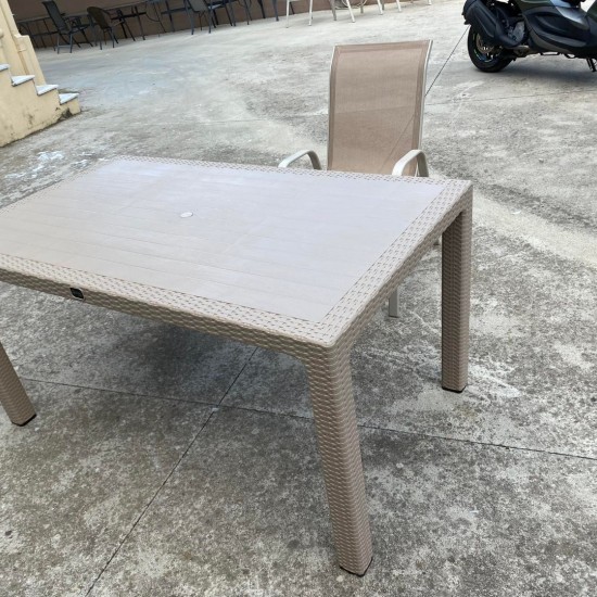 PELLO Τραπέζι Dining Κήπου- Βεράντας, PP Cappuccino