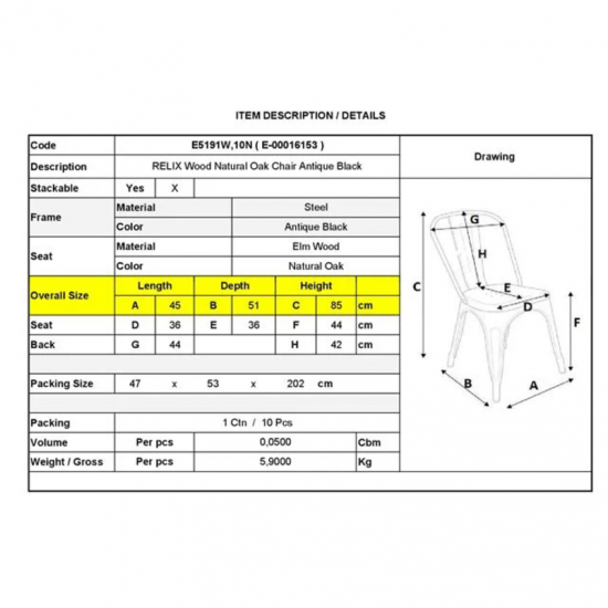 RELIX Wood Καρέκλα-Pro, Μέταλλο Βαφή Antique Black, Απόχρωση Ξύλου Natural Oak 45x51x85cm