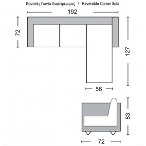AVANT Καναπές Σαλονιού Καθιστικού Γωνία Αναστρέψιμος Ύφασμα Καφέ 192x127/72x56 H.83cm