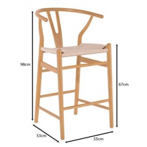 LIMA Σκαμπό BAR, Ξύλο Οξιά, Φυσικό, Κάθισμα Paper Rope Φυσικό (ύψος καθ.67cm) 55x53x67/98cm