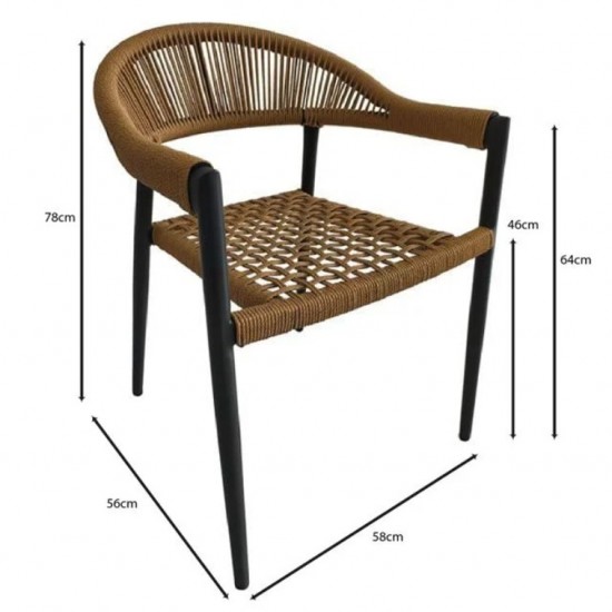 MADISON Πολυθρόνα Βεράντας- Κήπου, ALU Ανθρακί, Rope Wicker Φυσικό, Στοιβαζόμενη 58x56x78cm