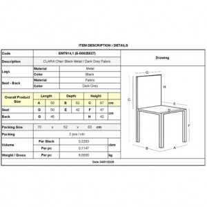 CLARA Καρέκλα Τραπεζαρίας Μέταλλο Βαφή Μαύρο, Ύφασμα Σκούρο Γκρι 50x62x87cm