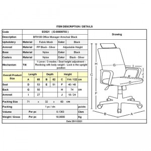 BF9100 Πολυθρόνα Γραφείου Διευθυντή, Mesh Μαύρο, Μπράτσα up-down 65x62x114/122 cm