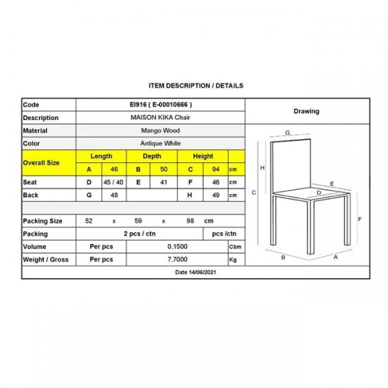 MAISON KIKA Καρέκλα Dining Ξύλo Mango - Antique Άσπρο 46x50x94cm