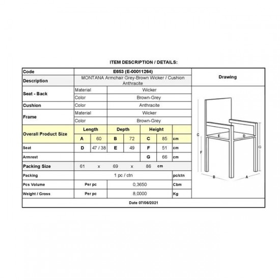 MONTANA ΠΟΛΥΘΡΟΝΑ ALU, WICKER GREY BROWN ΜΕ ΑΝΘΡΑΚΙ ΜΑΞΙΛΑΡΙ