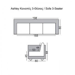 ASHLEY ΚΑΝΑΠΕΣ 3ΘΕΣΙΟΣ ΥΦΑΣΜΑ ΜΠΕΖ 198x80x88cm