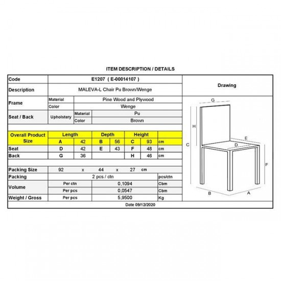 MALEVA-L Καρέκλα PU Καφέ - Wenge 42x56x93cm