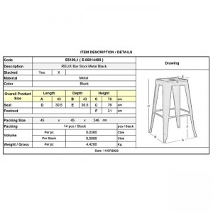 RELIX Σκαμπό Bar-Pro, Στοιβαζόμενο, Μέταλλο Βαφή Μαύρο 43x43x76cm