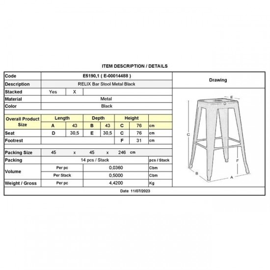 RELIX Σκαμπό Bar-Pro, Στοιβαζόμενο, Μέταλλο Βαφή Μαύρο 43x43x76cm