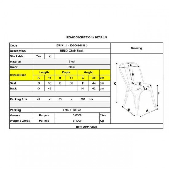 RELIX Καρέκλα-Pro, Στοιβαζόμενη, Μέταλλο Βαφή Μαύρο 45x51x85cm