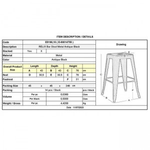 RELIX Σκαμπό Bar-Pro, Στοιβαζόμενο, Μέταλλο Βαφή Antique Black 43x43x76cm
