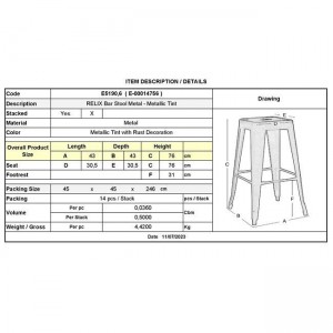 RELIX Σκαμπό Bar-Pro, Στοιβαζόμενο, Μέταλλο Βαφή Metal με Διακοσμητική Σκουριά 43x43x76cm