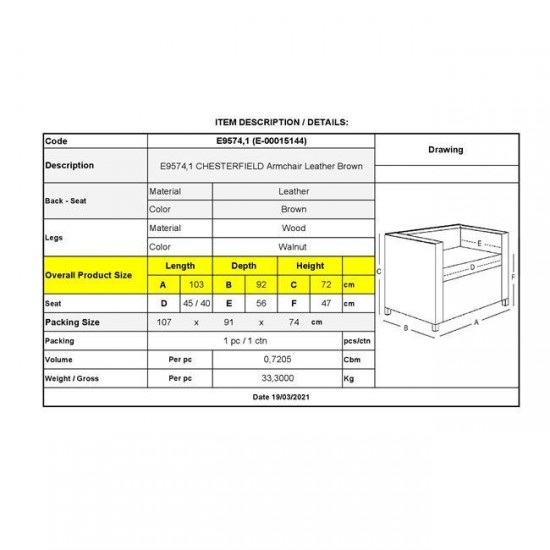 CHESTERFIELD 689 Πολυθρόνα Σαλονιού - Καθιστικού, Δέρμα, Απόχρωση Καφέ 103x92x72cm