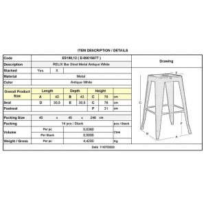 RELIX Σκαμπό Bar-Pro, Στοιβαζόμενο, Μέταλλο Βαφή Antique White 43x43x76cm