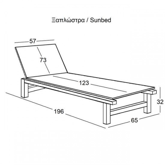 LUGANO Ξαπλώστρα Ξύλο Acacia, Απόχρωση Καρυδί 65x196x32cm