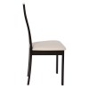 MILLER Καρέκλα Οξιά Σκούρο Καρυδί, PVC Εκρού 45x52x97cm