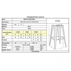 RELIX Σκαμπό Bar-Pro H.67cm, Στοιβαζόμενο, Μέταλλο Βαφή Άσπρο 43x43x67cm