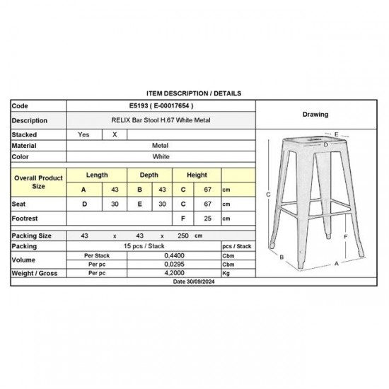 RELIX Σκαμπό Bar-Pro H.67cm, Στοιβαζόμενο, Μέταλλο Βαφή Άσπρο 43x43x67cm