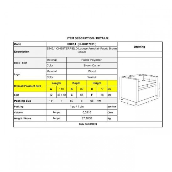 CHESTERFIELD Πολυθρόνα Σαλονιού - Καθιστικού, Ύφασμα Απόχρωση Καφέ Camel 110x82x77cm